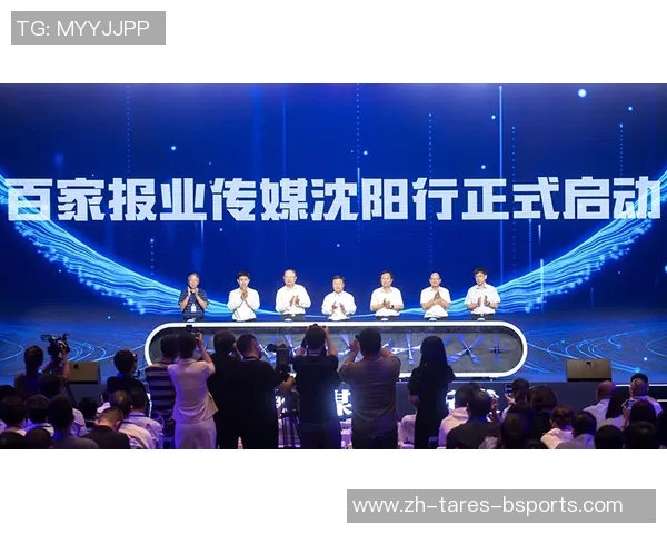 新时代我国调研行之文明中华｜挥拍，划出愿望的弧光